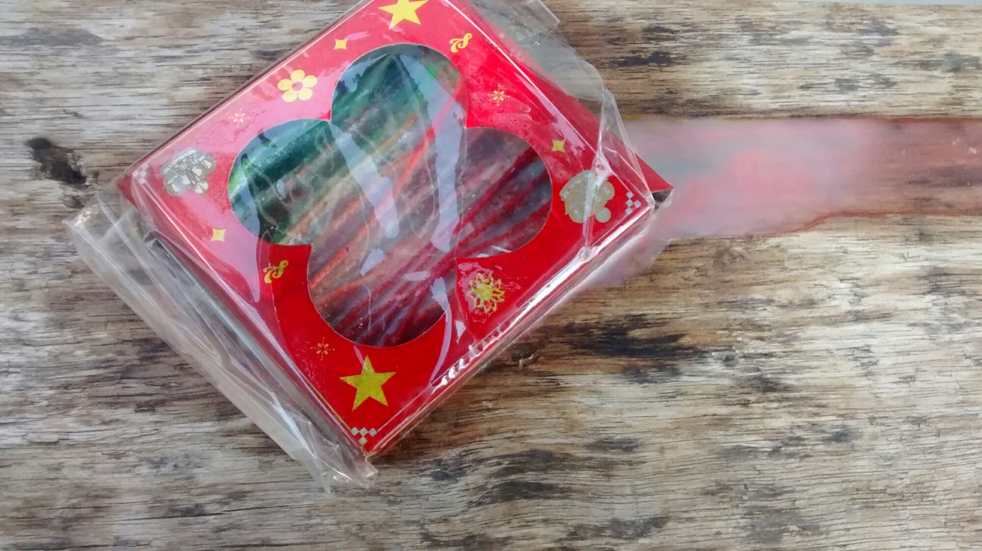 Musim Panas Belum Berakhir